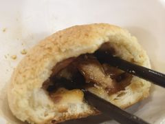 叉烧面包-添好运点心专门店(中环IFC店)