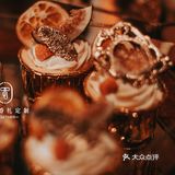 满怀复古情怀的港式婚礼