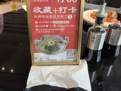 -兴仙饭店·闽味海鲜(马尾总店)