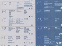 -百荣世贸商城