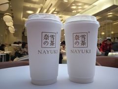-奈雪的茶(大悦城店)