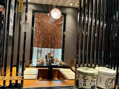 -古田居·特色寿司料理(骏欣中心店)