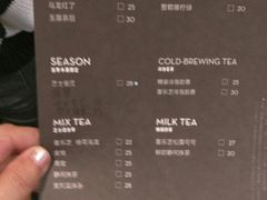 菜单-喜茶(上海正大广场店)