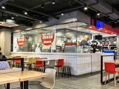 -永和大王(春日上新·军博店)