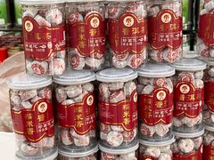 -正兴德茶庄(牛街店)