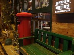 -新月集庭院咖啡馆(老邮局店)