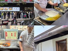 -方中山胡辣汤(西安高新区店)