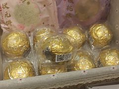 -GANSO元祖食品(未来路店)