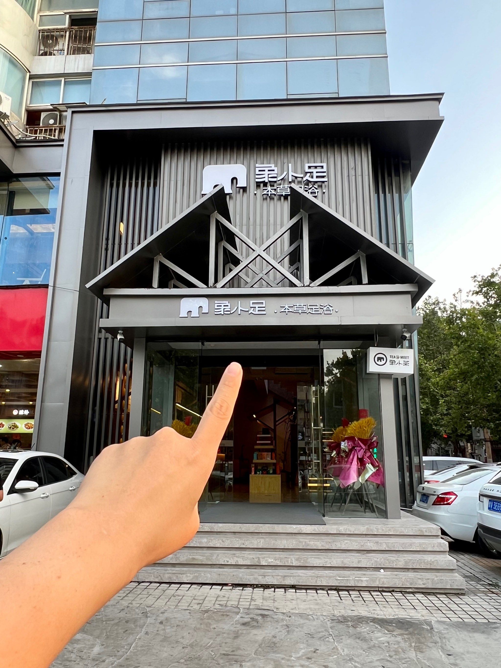 打工人的快乐老家!放松一下真的好舒服啊!