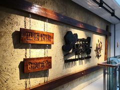 -汉巴味德(北京银座和谐广场店)