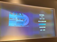 -乐海堂(乐海路旗舰店)