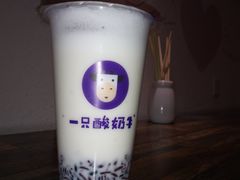 -一只酸奶牛(奎星楼店)