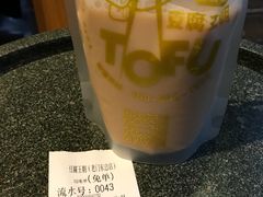 -品腐记·豆腐王朝(老门东总店)