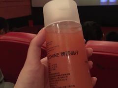 -卢米埃IMAX影城(温州万象城激光店)