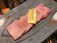 -響日本燒肉