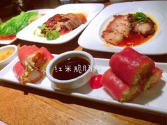 红米脆皮肠-点心传说·粤菜点心(佐阾虹湾店)