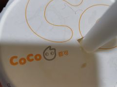 -CoCo都可(宝龙广场店)