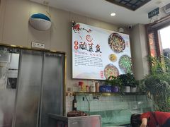 -老四川平头酸菜鱼(衙前店)