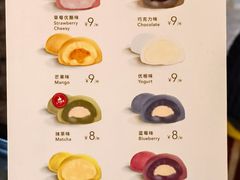 -西树泡芙(静安大悦城店)