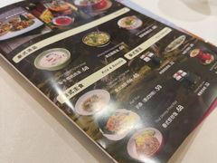 -荷花泰菜(东方新天地店)