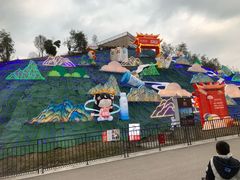 -自贡恐龙博物馆