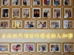 -蟹家大院(外滩店)