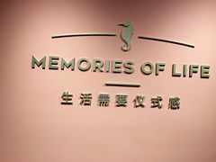 -海马体照相馆(北京apm店)
