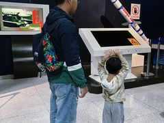 -绵阳科技馆