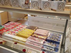 -好利来(南京路一店)