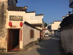 -黟县屏山村