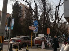 -栗满秋(燕丰西坝河店)