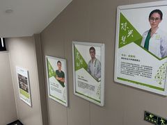 -瑞鹏宠物医院·眼科·皮肤·中兽医(大悦城分院)