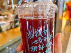 -星巴克(厦门万象城4F店)