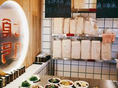 -七食九号食堂(东丽空港店)