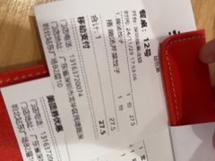 -大师兄·西北小馆(北站缤果空间店)