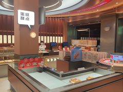 -詹记桃酥(包河万达店)