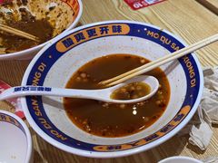-魔都三兄弟酸辣粉·蘸卤炸串(虹桥万科店)