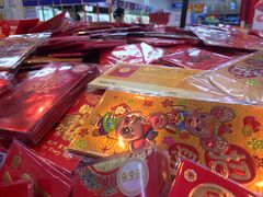 -沃尔玛(星湖商业城店)