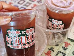 -憶廟街 X 沙角邨(太古城店)