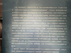 -大连美术馆