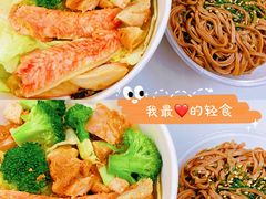 -沙野轻食(静安寺店)