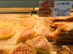 咖啡菠萝奶酥-85度C(苏州平江万达店)