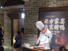 -北方家宴(番禺永旺店)