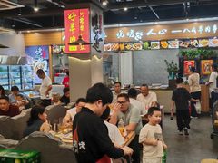 -彭城八戒羊肉串(总店)