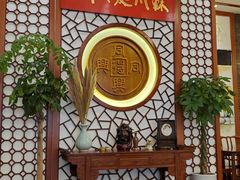 -同得兴面馆.苏式面.三虾面(园区店)
