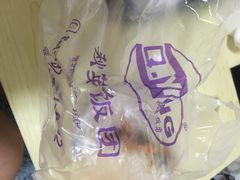 -秋英饭团(大庙新村店)