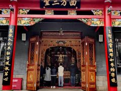 -哈尔滨极乐寺