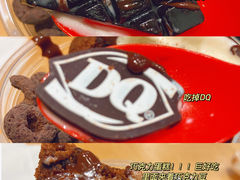 -DQ·蛋糕·冰淇淋(茂业天地店)