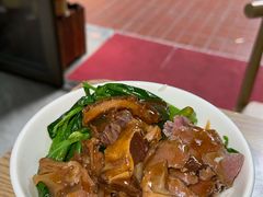 -彬记牛肉粿