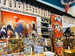 -一道浪居酒屋